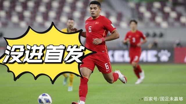 包含罗马迎足总杯关键赛，赛前再遭质疑，压力陡增，数据趋势出现新变化的词条-爱游戏官网