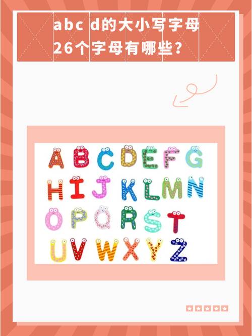 包含T?\?U的词条-爱游戏娱乐